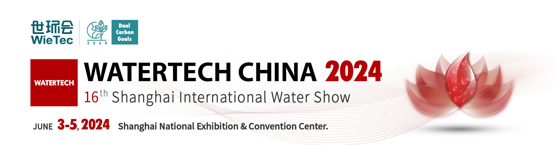 Ultimi blog aziendali su WATERTECH CHINA 2024 Mostra