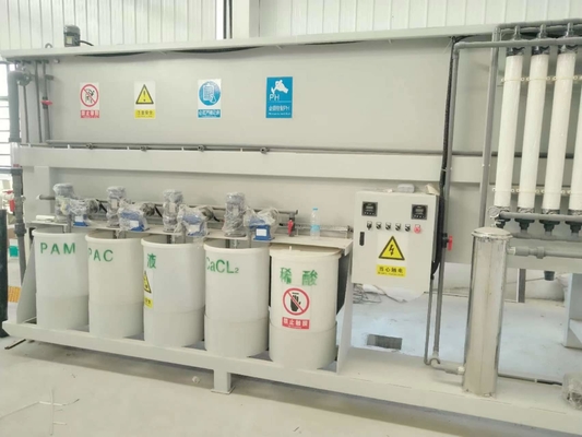 comprare Clarificatore di lamella per rivestimento delle acque reflue Clarificatore di piastre inclinate per la separazione dei liquidi solidi online manufacture