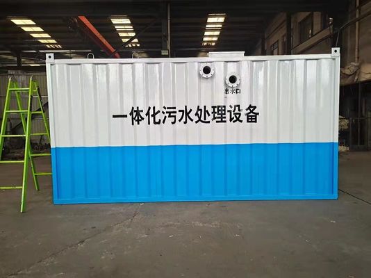 comprare Macchine per il trattamento delle acque reflue online manufacture