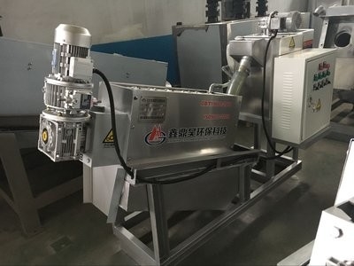 comprare Industria alimentare Macchine di deidratazione di fanghi a vite 2 rpm ~ 3 rpm Dehidratore di fanghi a vite online manufacture