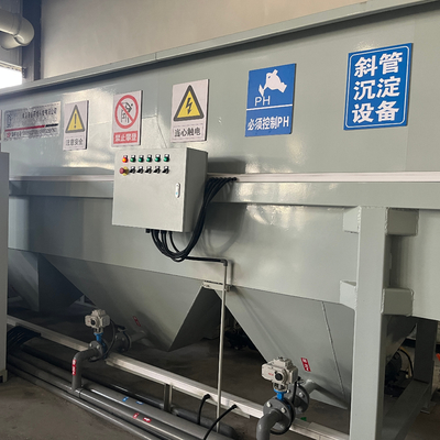 comprare Clarificatore di lamella personalizzato per il riciclaggio del trattamento delle acque fluviali nel serbatoio di sedimentazione a tubo inclinato online manufacture