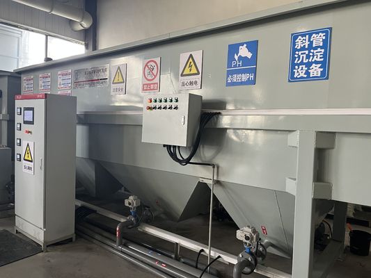 comprare Inclined Plate Design Lamella Clarifier for Industrial Water Purification online manufacture