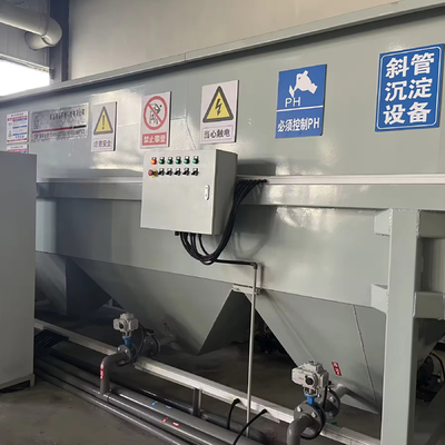 comprare Norson Dissolved Air Flotation Machine per l'industria domestica delle acque reflue online manufacture