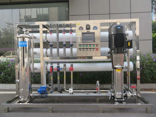 comprare Attrezzatura di depurazione dell'acqua RO su misura 110V-380V pompa ad alta pressione online manufacture