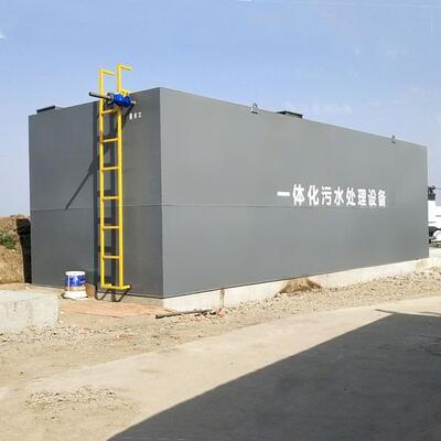 comprare Macchina compatta per il trattamento delle acque reflue MBR con materiale a membrana PVDF e capacità di trattamento da 1-1000 m³/giorno fabbricazione online