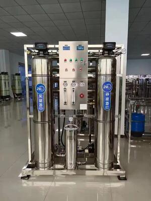 comprare Ro Attrezzatura per osmosi inversa monostadio Industriale puro per uso domestico Componente della pompa centrale Acciaio inossidabile 500 l/ora 1 anno fabbricazione online
